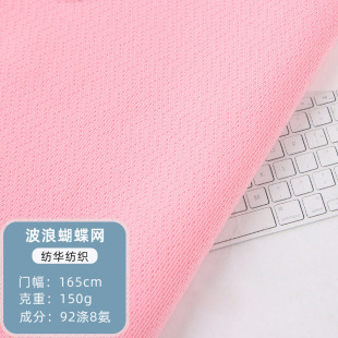 ���˺����W���찱���ξW�۲������»@���\�ӷ��ߏ�ᘿ��ٸɾW�۲�