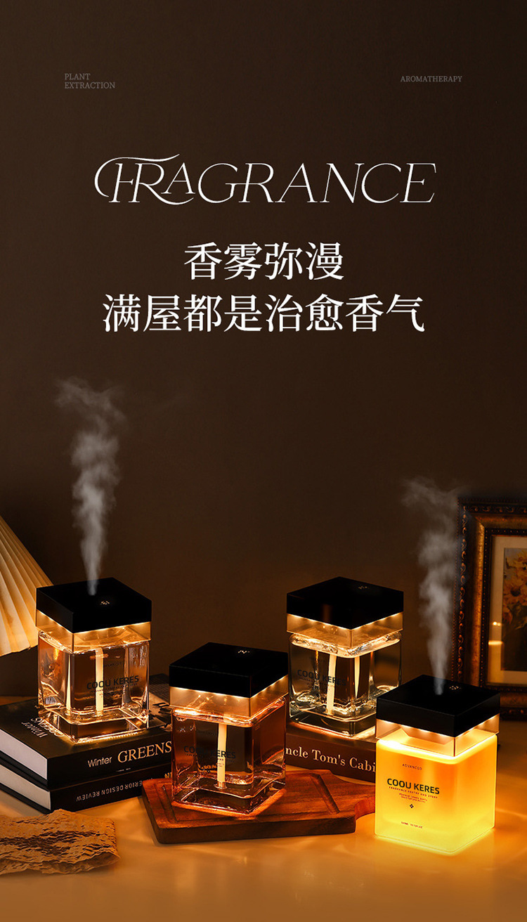 Large-capacity automatic fragrance diffuser for living room and bedroom, essential oil diffuser for removing odors in hotels