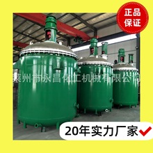 5000L늼ӟᷴ���� ѭ�h�����ͷ����� �๦�ܷ�����