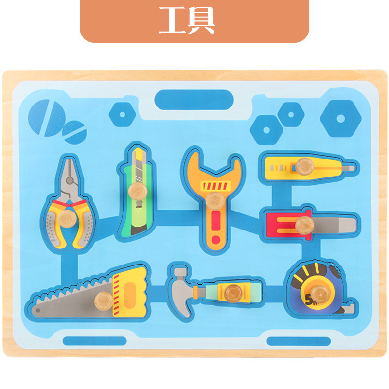 Suministro directo de fábrica de madera de los niños de madera de uñas mano agarre tablero bebé niño Carta forma cognitiva educación temprana juguetes educativos