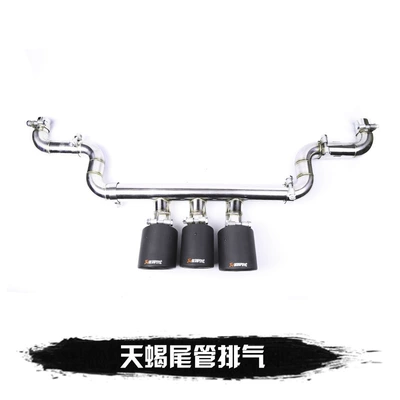 Big Surrounded, of Front Face Grille Bumper Kit - set-honda-civic-typer-mid-three-carbon-fiber-tailpipe
