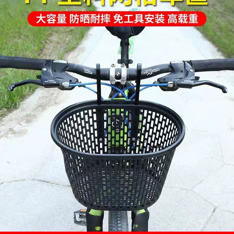 Велосипедная корзина, передняя корзина, складная велосипедная корзина, подвесная корзина для горного велосипеда, сетчатая сумка, детская коляска, универсальная корзина для овощей, аксессуары
