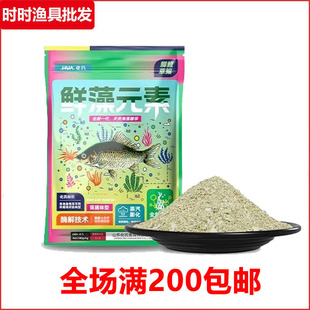 ����2026��Ʒ�r��Ԫ��180g�D��̨��a�c�N�d�~�D���~ʳ��~Ұ�