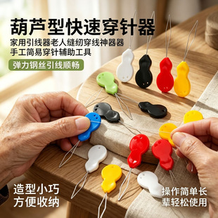 �๦�ܽ�z��������ᘺ��J��䓽z�������ֹ�DIY����p�x�Jᘹ���