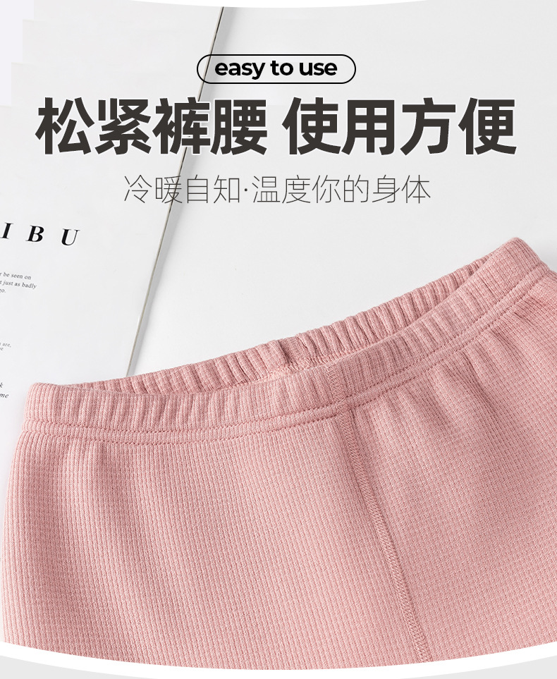 女华夫格_09.jpg