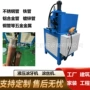 不锈钢圆管滚丝机