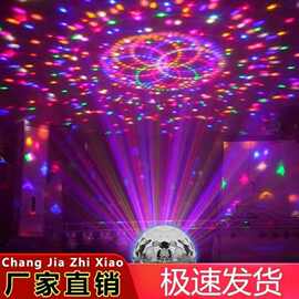 彩灯音响双喇叭大音量七彩发光低音舞台蹦迪 ktv灯蓝牙音箱低音炮