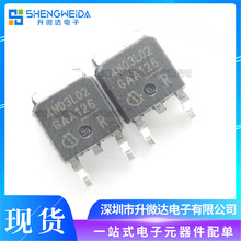 ԭbƷ IPD90N03S4L-02 Nϵ 30V 90A bTO252