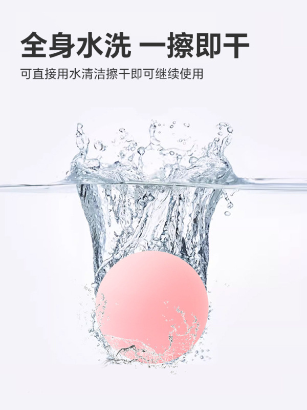 筋膜球瑜伽健身肌肉放松按摩球肩颈足底手腕腰部康复练习经络球|undefined