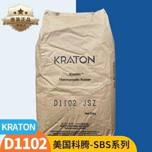 SBS Kraton термопластичный бутадиен-стирольный каучук 1102 PET прочная и слабая высокотемпературная лента Kraton SBS D1102JSZ