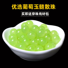 ������������ɢ��diy�ֹ���������朾Gɫˮ�������Ʒ�������