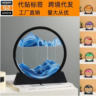 Cross-Border Popular 3D Quicksand Painting Living Room Ornaments Cross-Border Creative 3D Three-Dimensional Hourglass Painting Animated Decoration Home Gifts