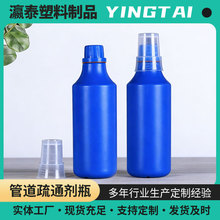 �rșƿ500ml���������ƿ�����{ɫԇ��ƿҺ�w���bƿ�ܵ���ͨ��ƿ