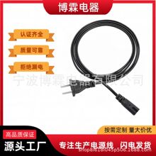 ���݇��˃ɲ��Դ�� ccc���^�� ���˱⾀ 8��β������