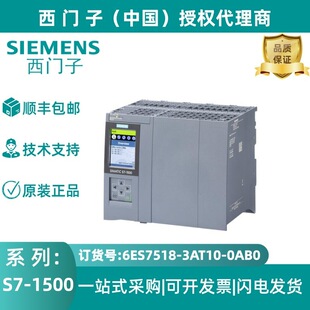 6ES7518-3AT10-0AB0���T��CPU 1518-3 PN����̎�����������惦��