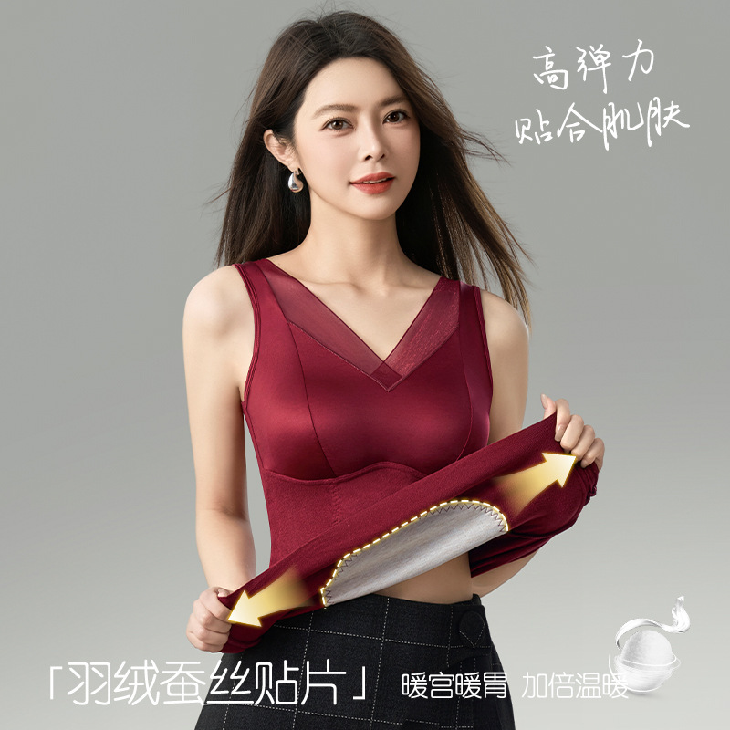 新款光感缎面无痕保暖背心Ｖ领拼接网纱固定杯蚕丝暧宫贴片女保暖|undefined