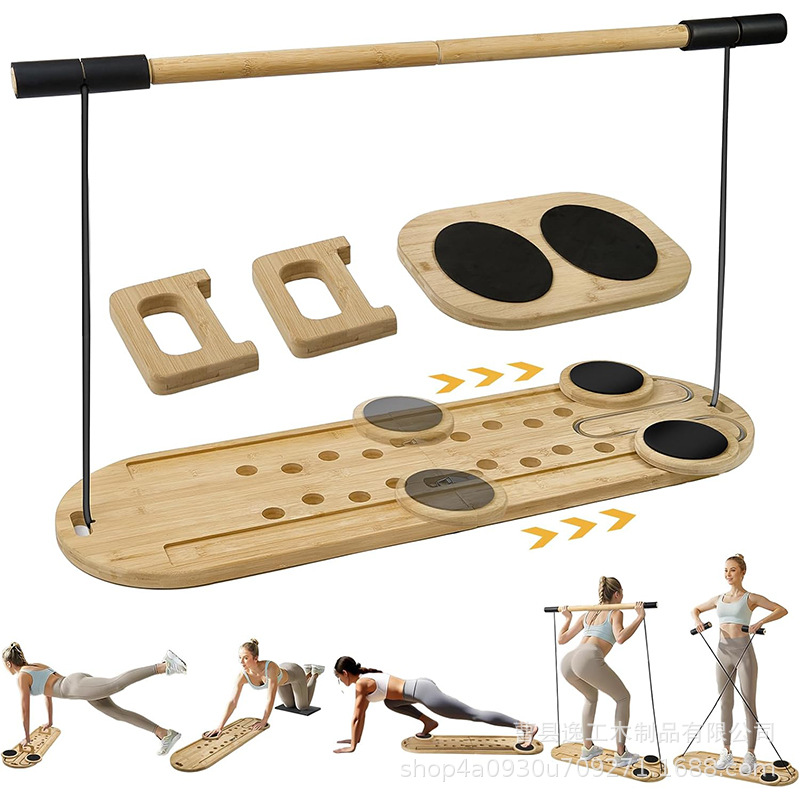 New Wooden Pilates Shaper Leg Training Stretching Board Home Fitness Equipment Solid Wood Training Plastic Balance Board