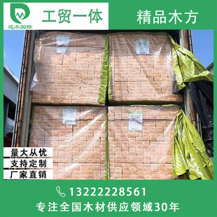 ���m���ɼ������ 22*175���崲߅����ľ�� ���b���бP�ϳ��ں��
