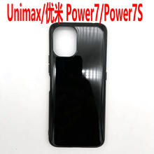 适用于 Unimax/优米F34G/F35G/F3SE/F3S透明手机壳 防水纹TPU软壳