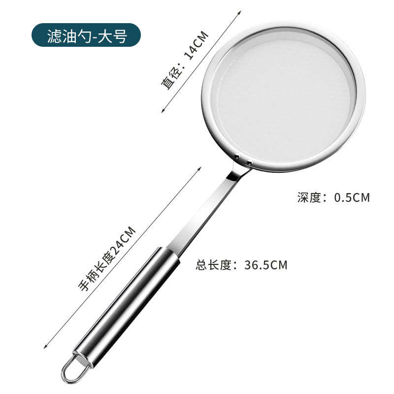 304 acero inoxidable cucharas de cocina doméstica a prueba de quemaduras cucharas de frita de cocina