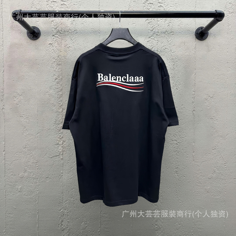 Paris B High Version SS24 Classic Coke Wave LOGO Embroidered OS Loose Casual Men's and Women's Short Sleeve T-Shirt