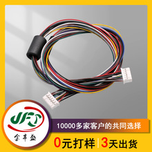 2.0_ྀ PHD2*6PINpŶӾ ̖ƾ1007CȾ