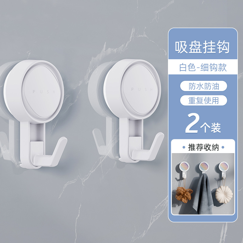 Gancho de ventosa Gancho de viscosa fuerte Sin perforación Hogar vacío sin costuras Gancho de pared trasero de puerta de soporte de carga fuerte