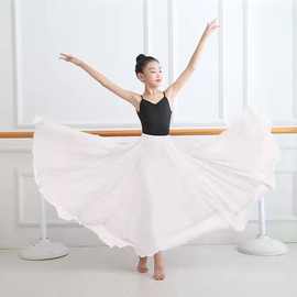 儿童舞蹈大摆裙万疆舞蹈裙新疆民族舞六一演出服古典舞练功表演服