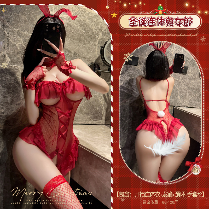 100188 [가랑이 없는 점프수트+머리띠+목반지+장갑*2]