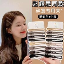 �w¶˼ͬ��l�A��ɫϵ��߅�l�������Aǰ�~����A�¿�r�к��s�l�