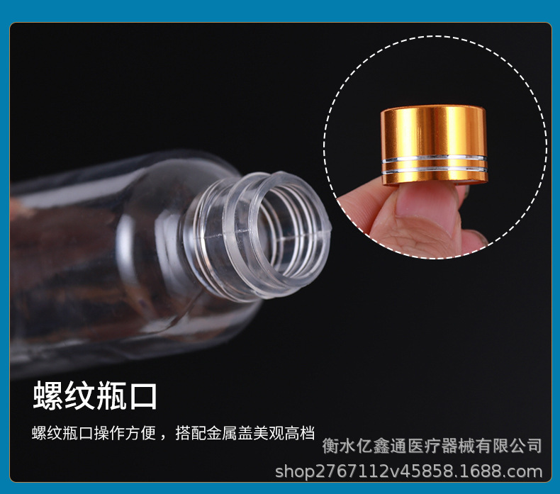 详情_11.jpg