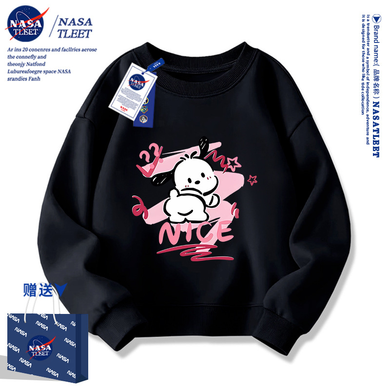 NASA x Pochacco Collaborative Crew Neck Sweatshirt, Cute and Unique Top for Kids (Boys and Girls), Spring and Autumn Season Long Sleeve
