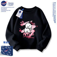 NASA x Pochacco Collaborative Crew Neck Sweatshirt, Cute and Unique Top for Kids (Boys and Girls), Spring and Autumn Season Long Sleeve
