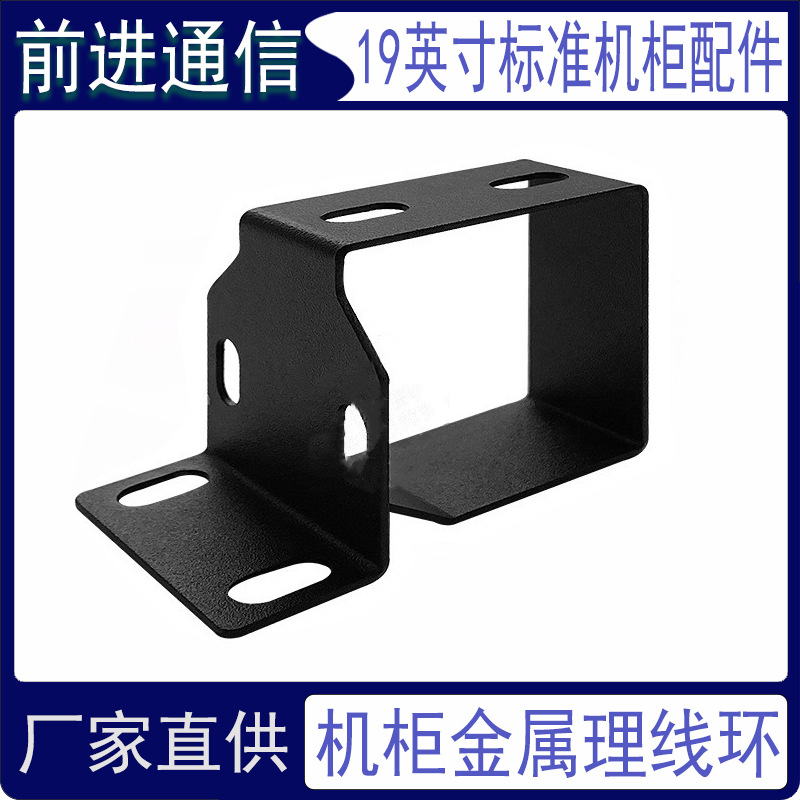 机柜金属理线环机房理线槽布线器机柜立柱方孔绑线环集线环扎线环