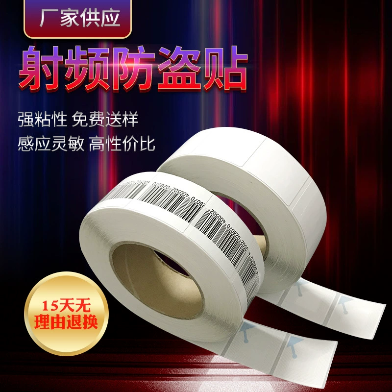 Оптовая продажа 4x4 см супермаркет товарная Противоугонная этикетка RF Косметика Противоугонная мягкая этикетка библиотека RF Противоугонная наклейка