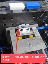 ģ���ᘱ��o�_�P ע�ܙC�b�� ע�ܳ��͏��ŏ�λ�_�P������