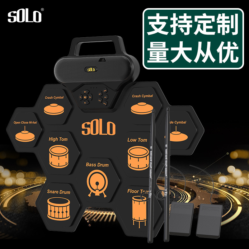 变形金刚手卷鼓电子鼓儿童折叠游戏鼓练习打击充电便携式乐器配件