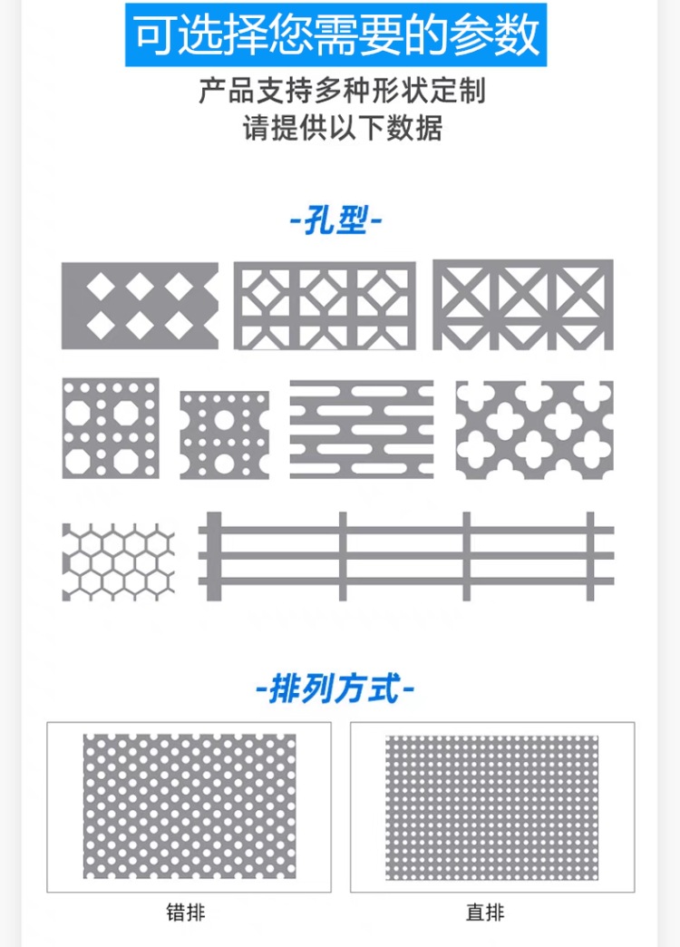 微信图片_20250522152120