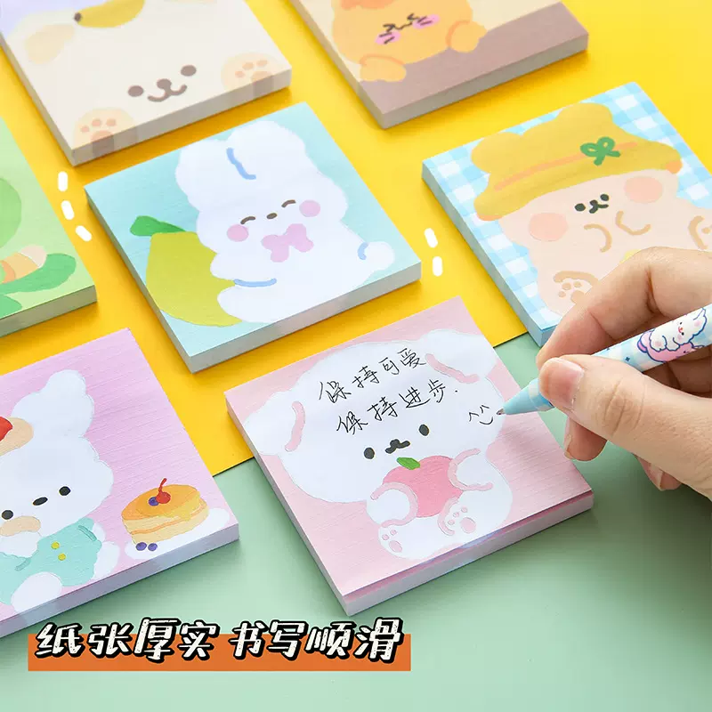 创意风景立体便利贴学生ins风便签办公记事加厚便签本批发高颜值