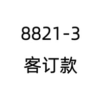 8821-3͹ŵӖЬŮ2024ļ¿@_СeٴЬŮ