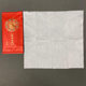 in stock wedding banquet special single piece wet towel wet towel disposable custom meal gold and silver engagement banquet celebration