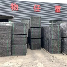 水泥免烧制砖机托板托盘生产水泥支撑设备纤维砖托板玻璃纤维托板