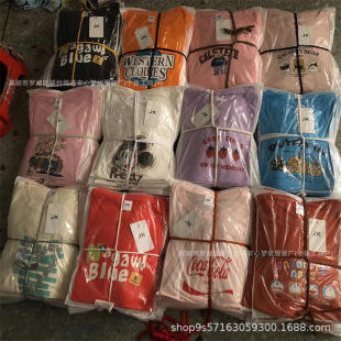 �V�����Qβ؛1Ԫ2Ԫ��}��aŮ�b����T��9.9���]һ�����lŮ�b�·�
