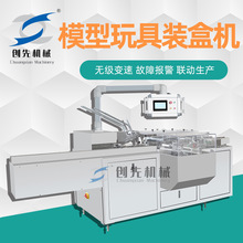 ݄ԄӰbCģƴDeľȫԄbЙCеCO