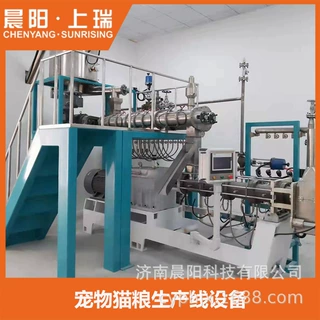 膨化宠物饲料生产线 膨化宠物口粮加工生产线 宠物食品生产线设备