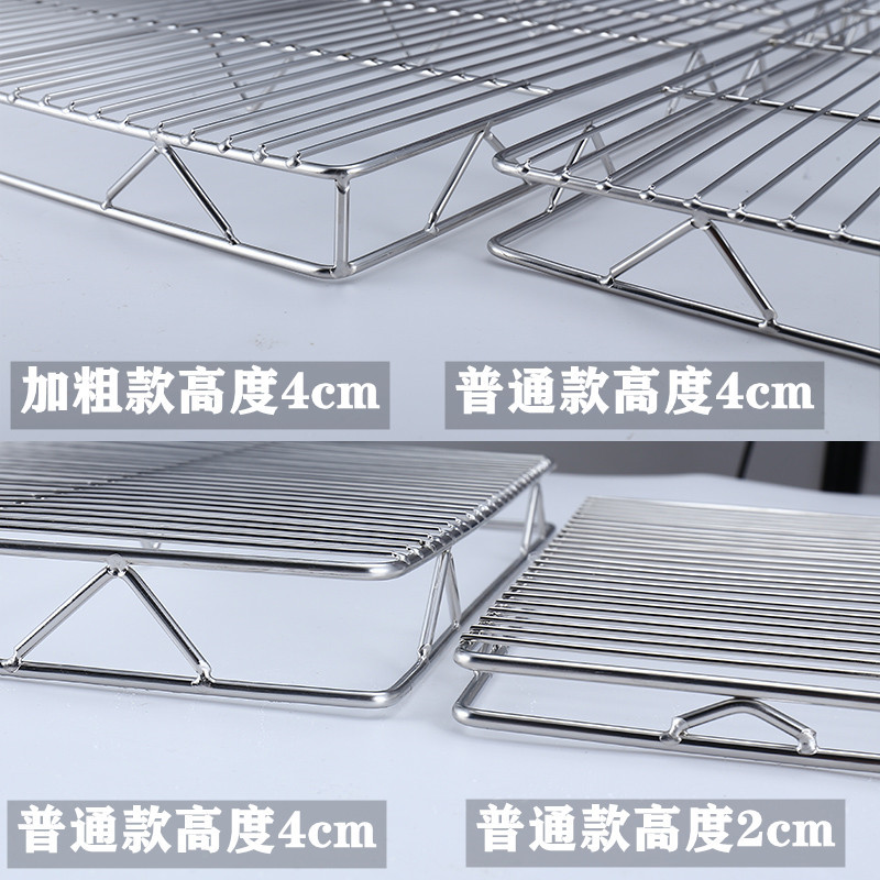 5YA1 stainless steel meat rack pork rack rectangular meat drying rack thickened pork net rectangular for selling pork
