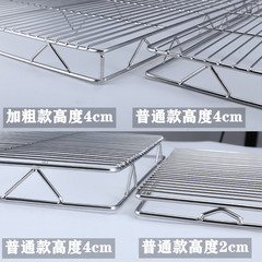 5YA1 stainless steel meat rack pork rack rectangular meat drying rack thickened pork net rectangular for selling pork
