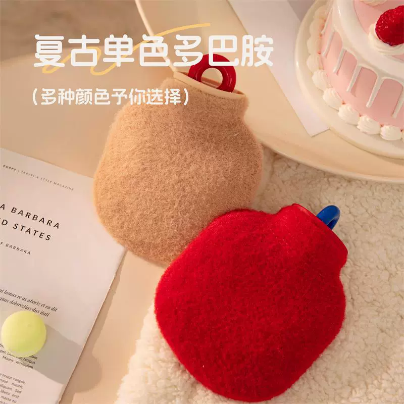 简约复古注水热水袋跨境冬季保暖毛绒热敷暖水袋便携式学生暖手宝