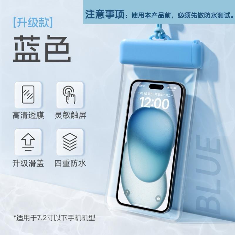 户外雨衣一次性长款全身防暴雨演唱会音乐节防风加厚便携登山旅行|undefined