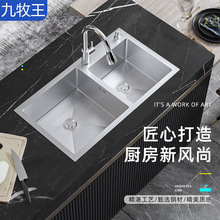 ����������304���P��ֹ�ˮ���p�ۿ����D�N��ϴ����ϴ����̨��